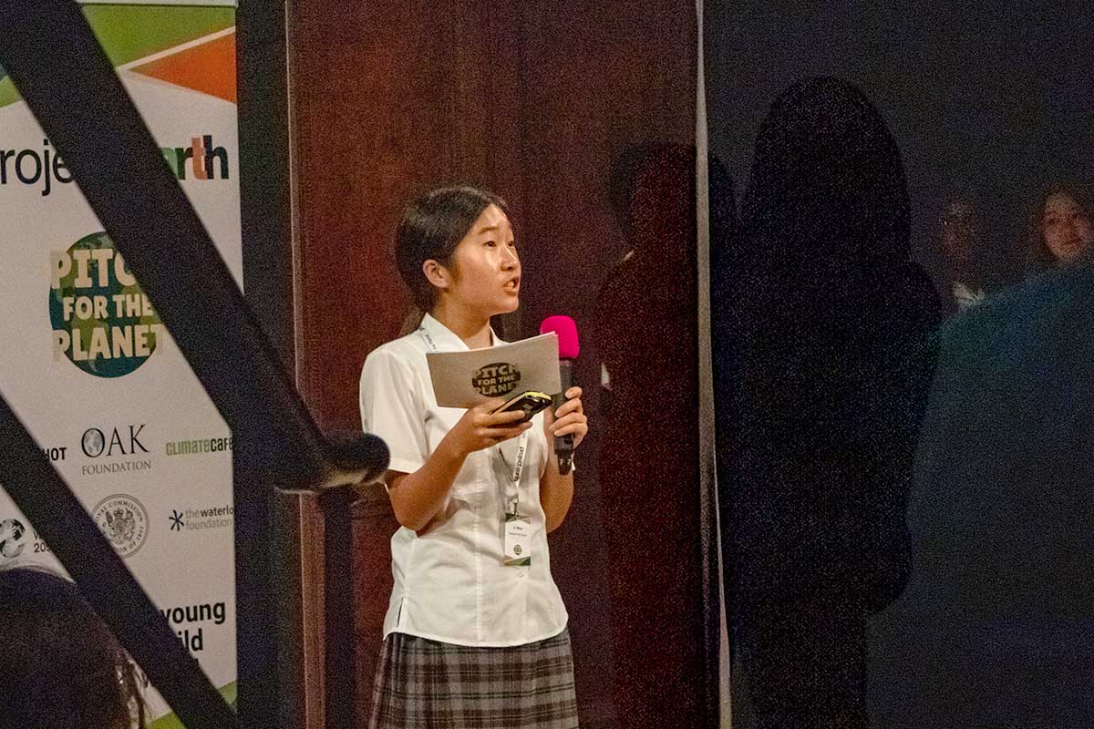 Beyond the Strait - Pitch for the Planet, London 2026
