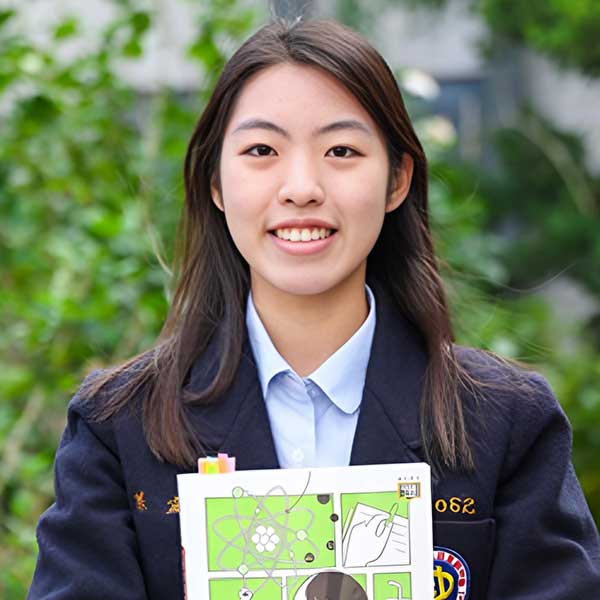 Chen Yi Chen (Chanel Chen), Project Earth Student Ambassador